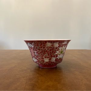 Vintage Chinese tea cup